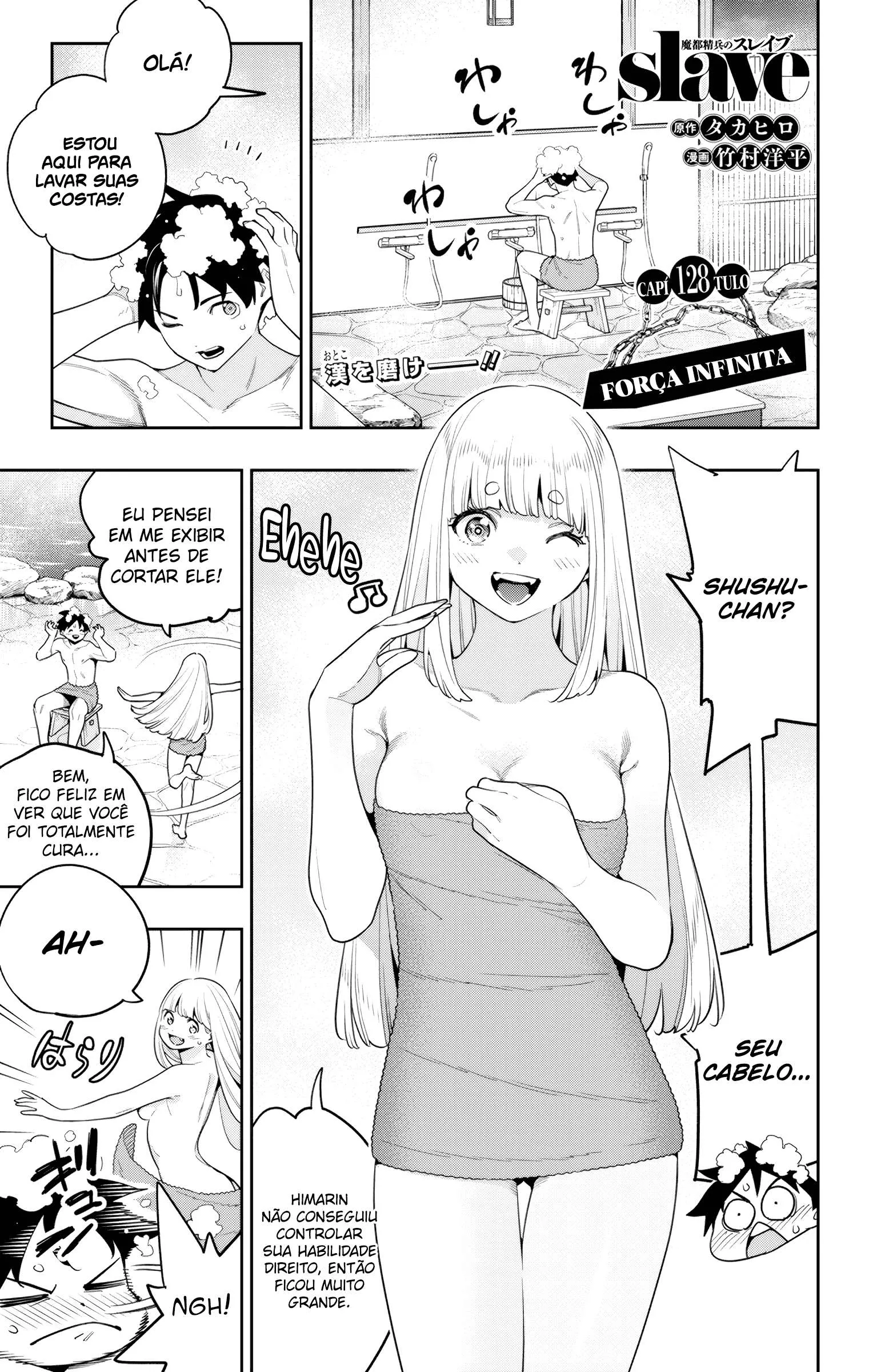 Read Mato Seihei no Slave pt Manga Online