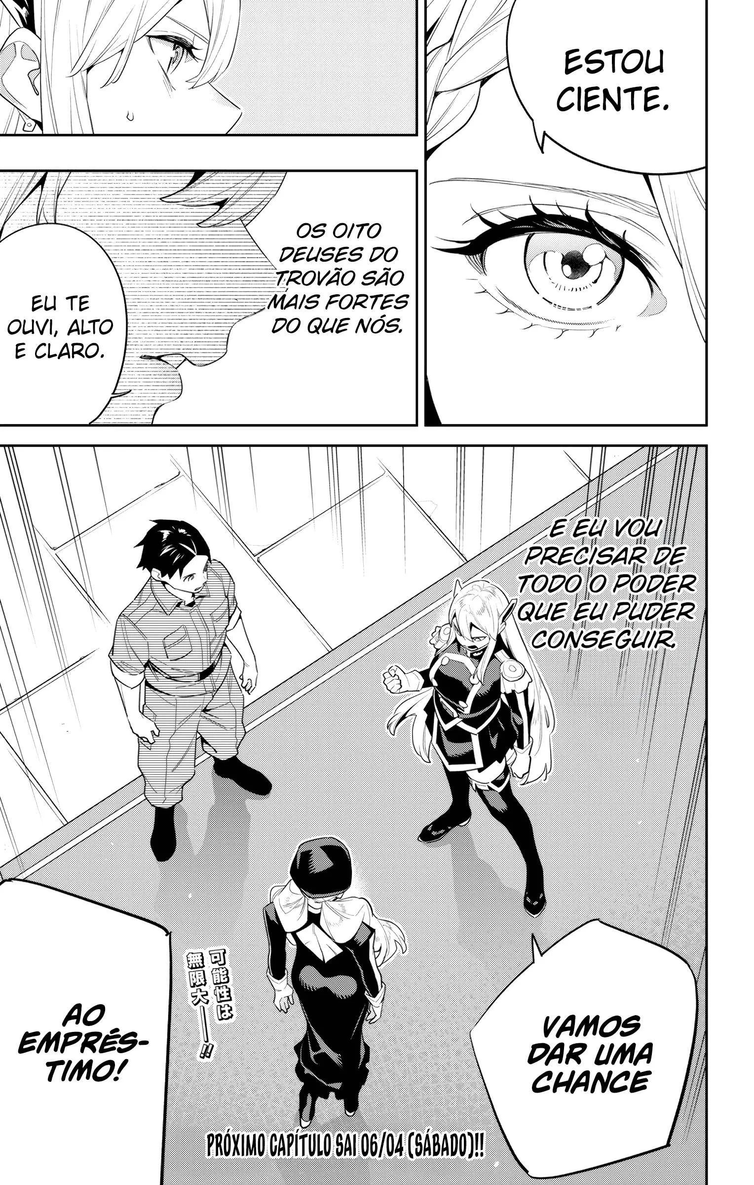 Read Mato Seihei no Slave pt Manga Online