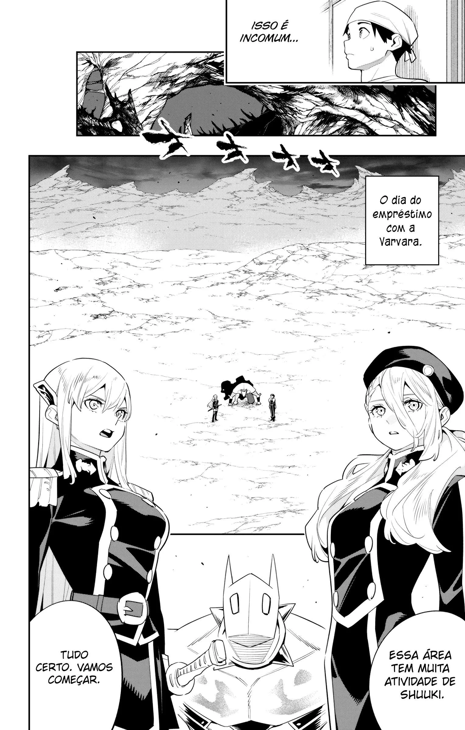 Read Mato Seihei no Slave pt Manga Online