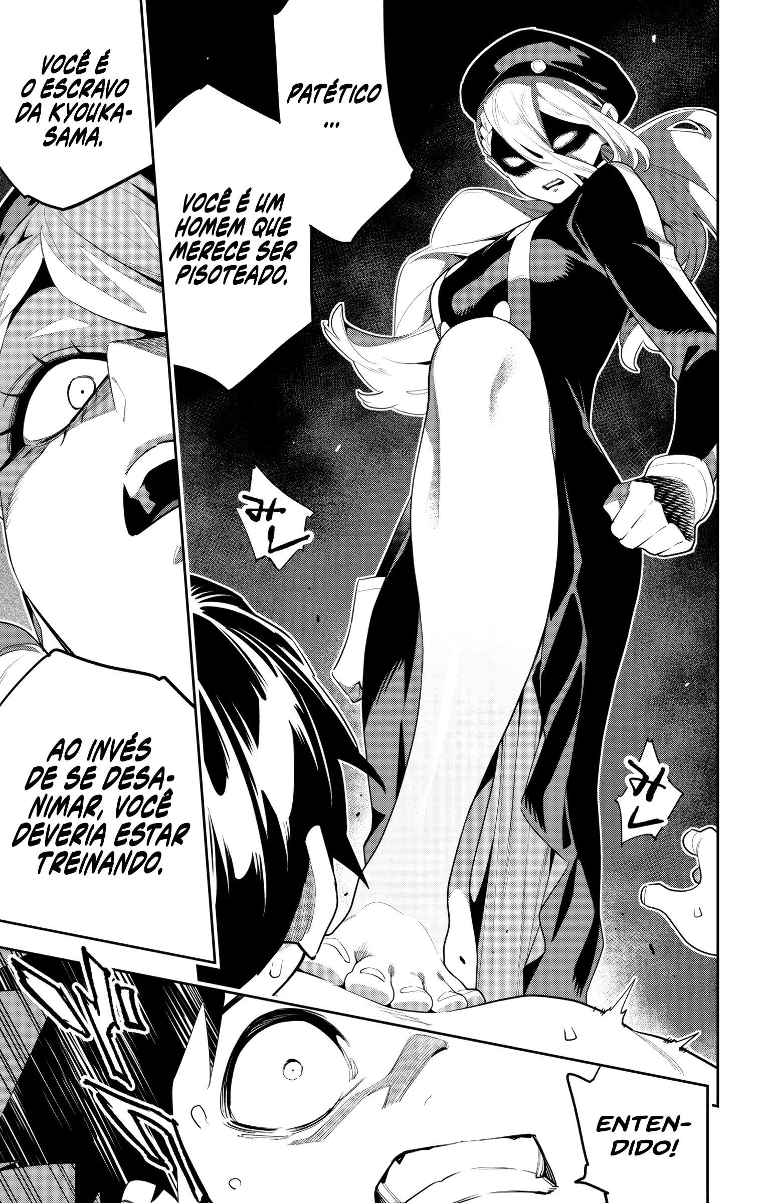 Read Mato Seihei no Slave pt Manga Online