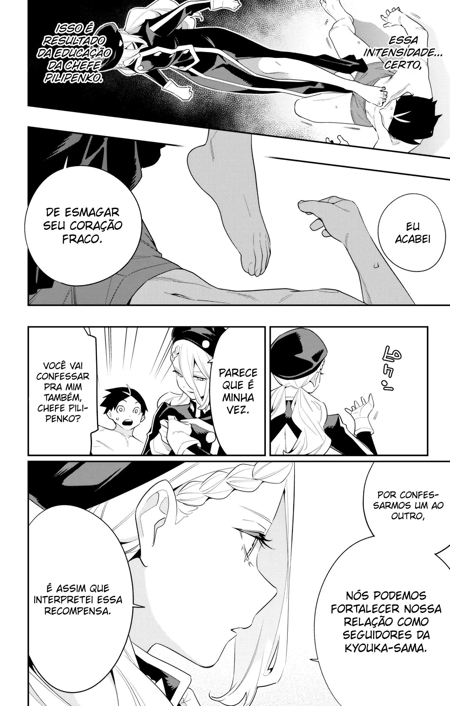 Read Mato Seihei no Slave pt Manga Online