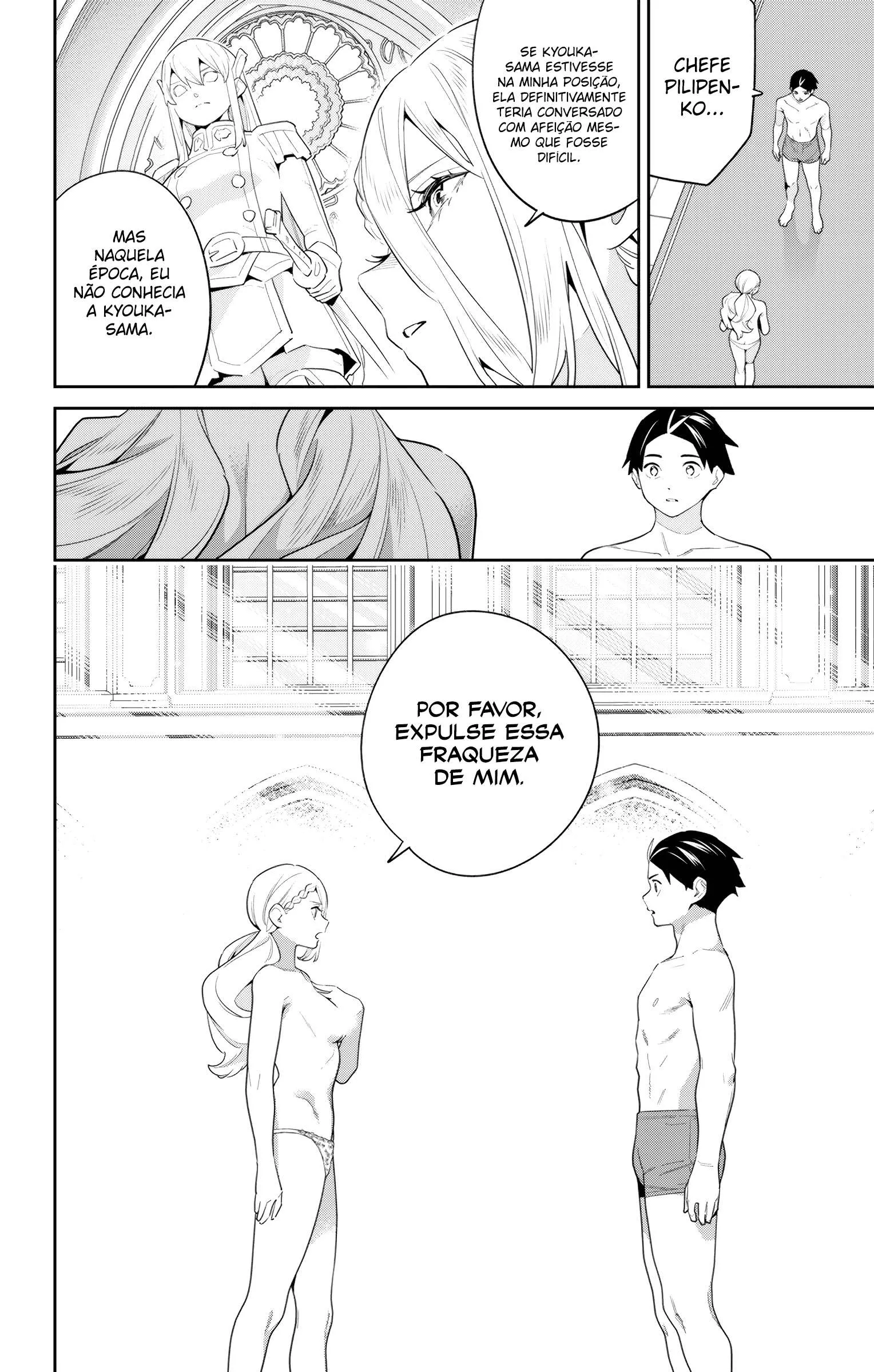 Read Mato Seihei no Slave pt Manga Online