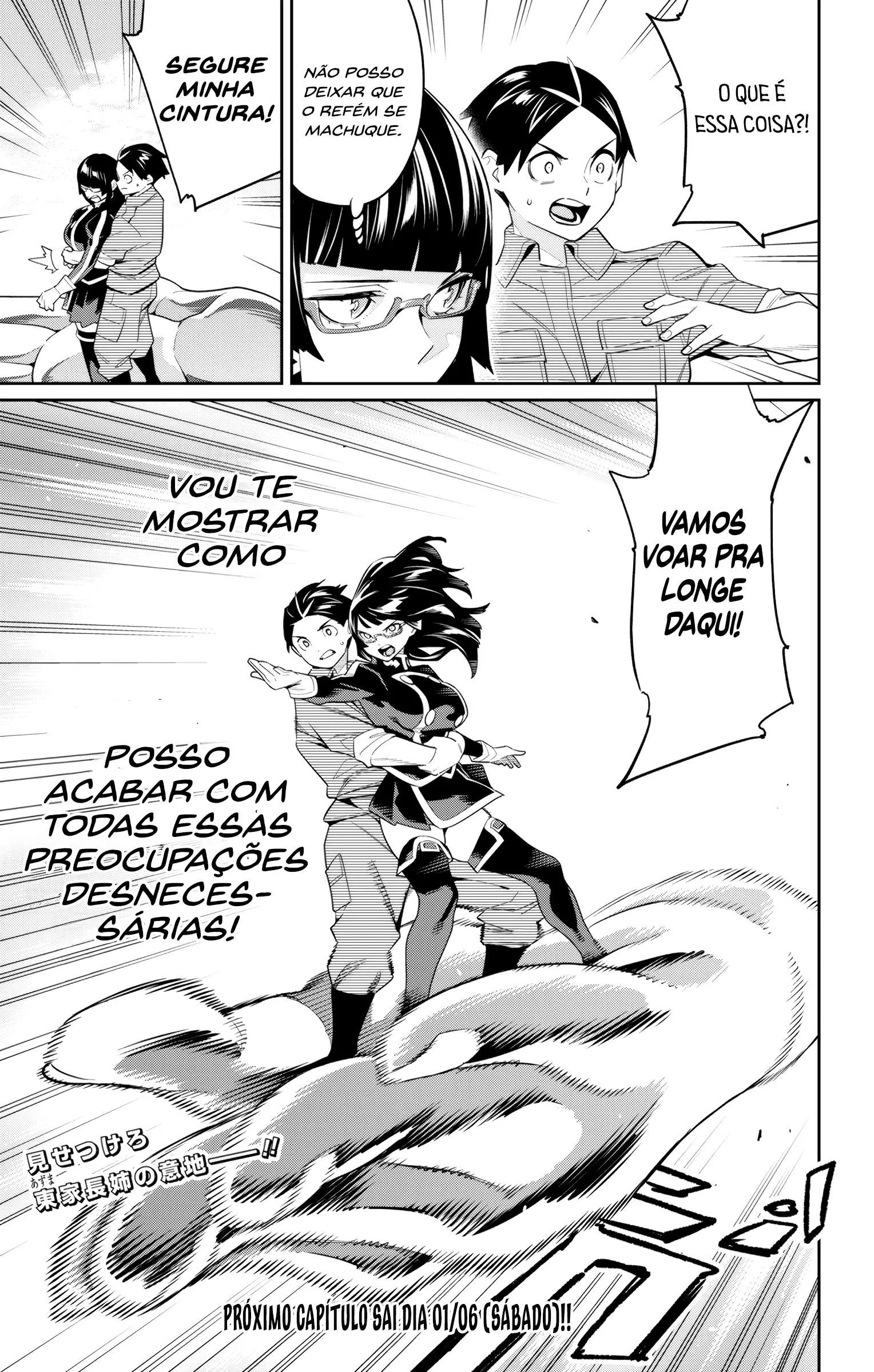 Read Mato Seihei no Slave pt Manga Online