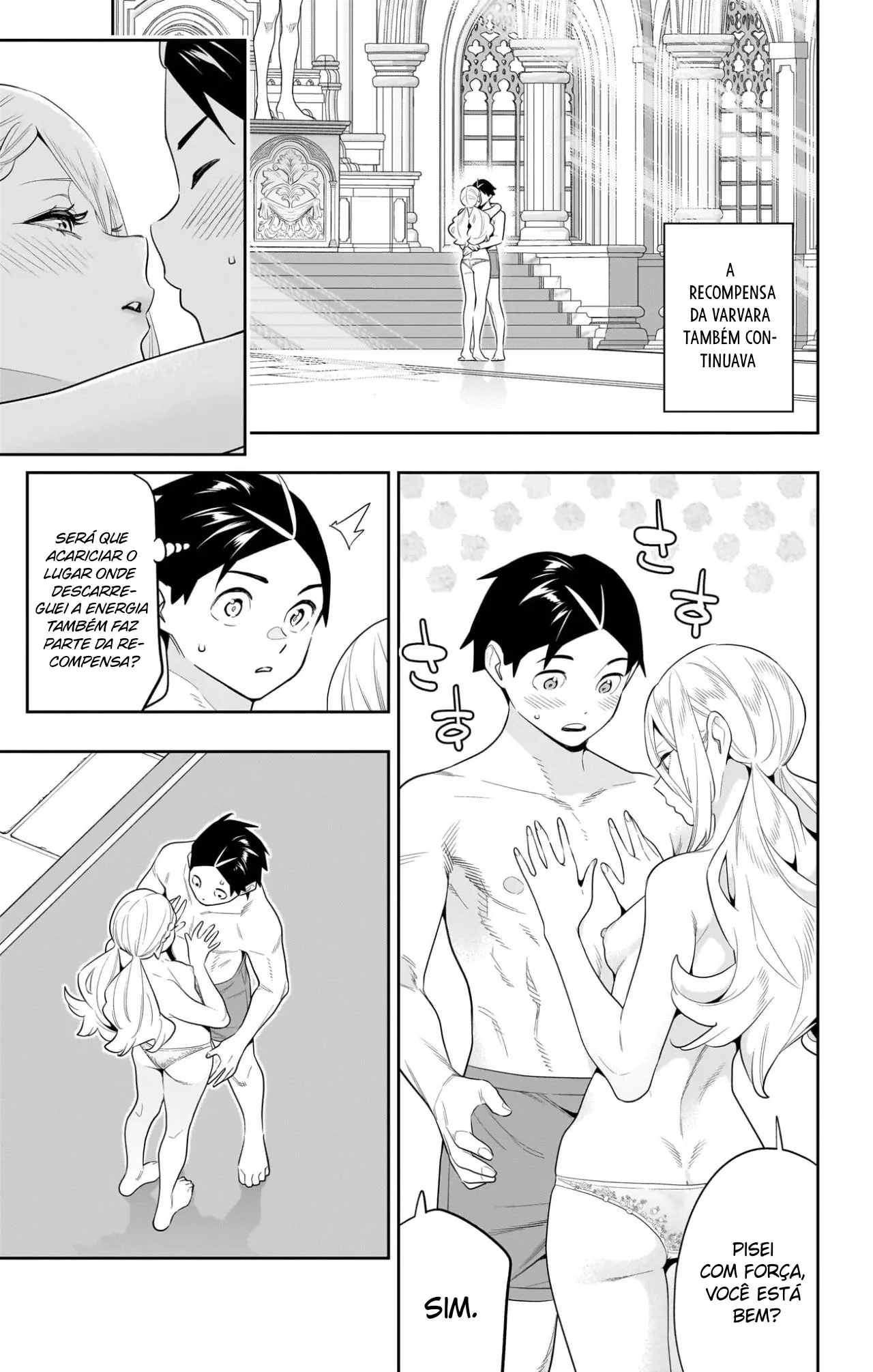 Read Mato Seihei no Slave pt Manga Online