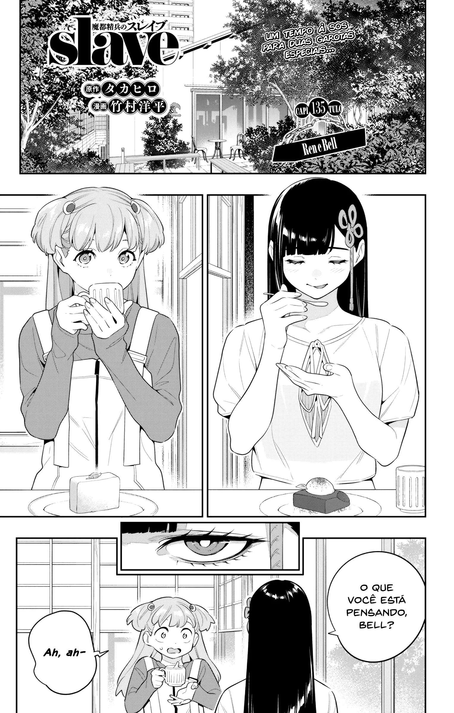 Read Mato Seihei no Slave pt Manga Online