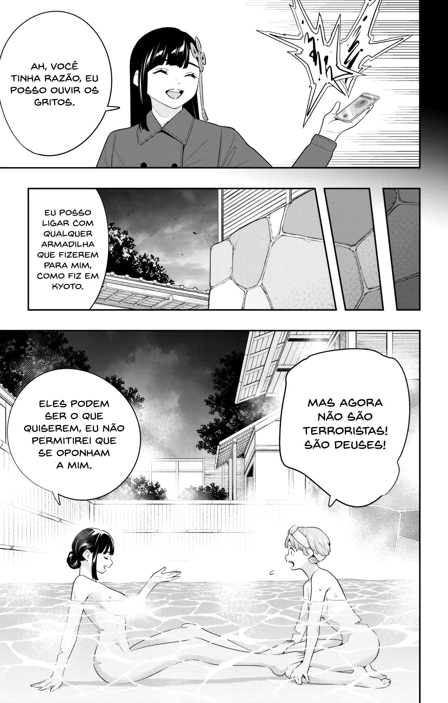 Read Mato Seihei no Slave pt Manga Online