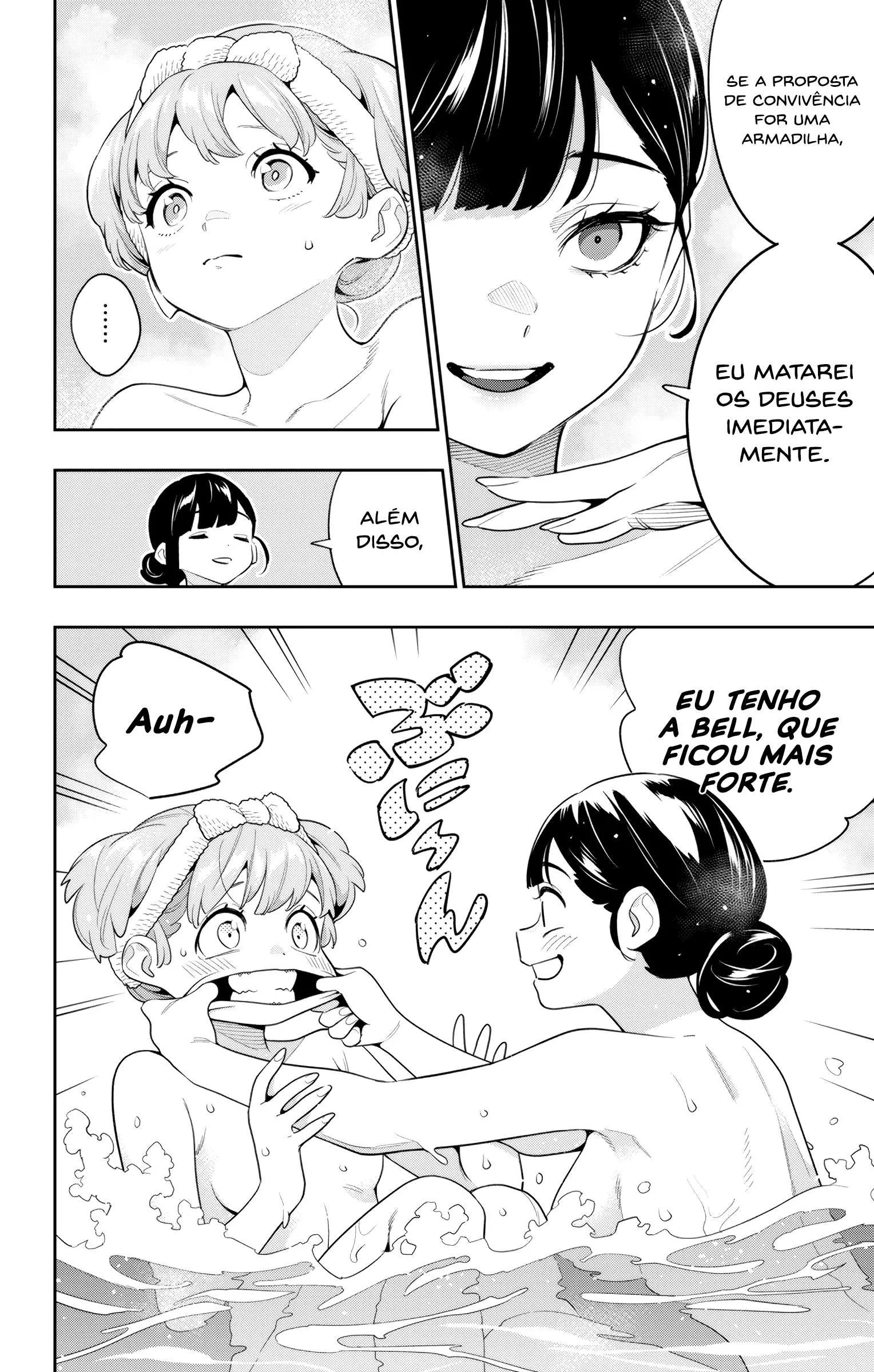 Read Mato Seihei no Slave pt Manga Online