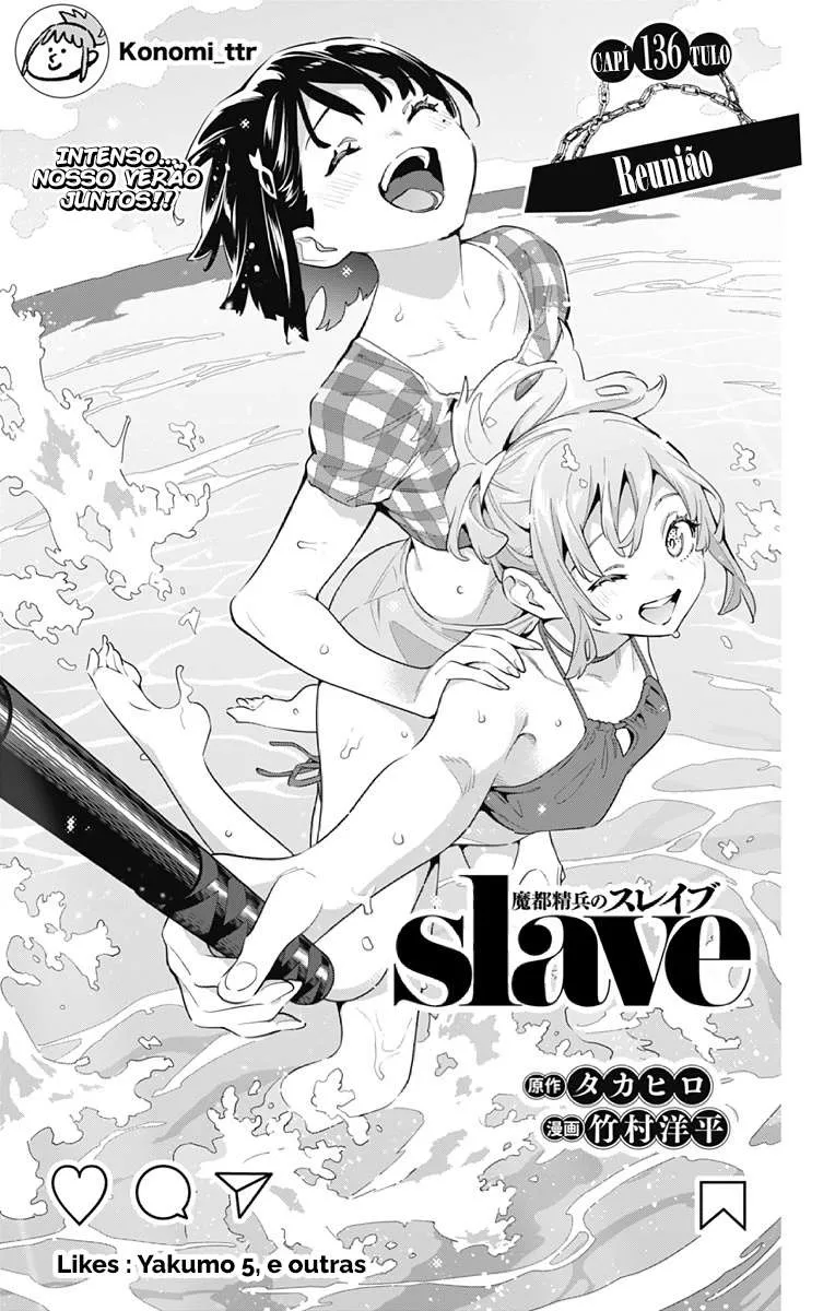 Read Mato Seihei no Slave pt Manga Online
