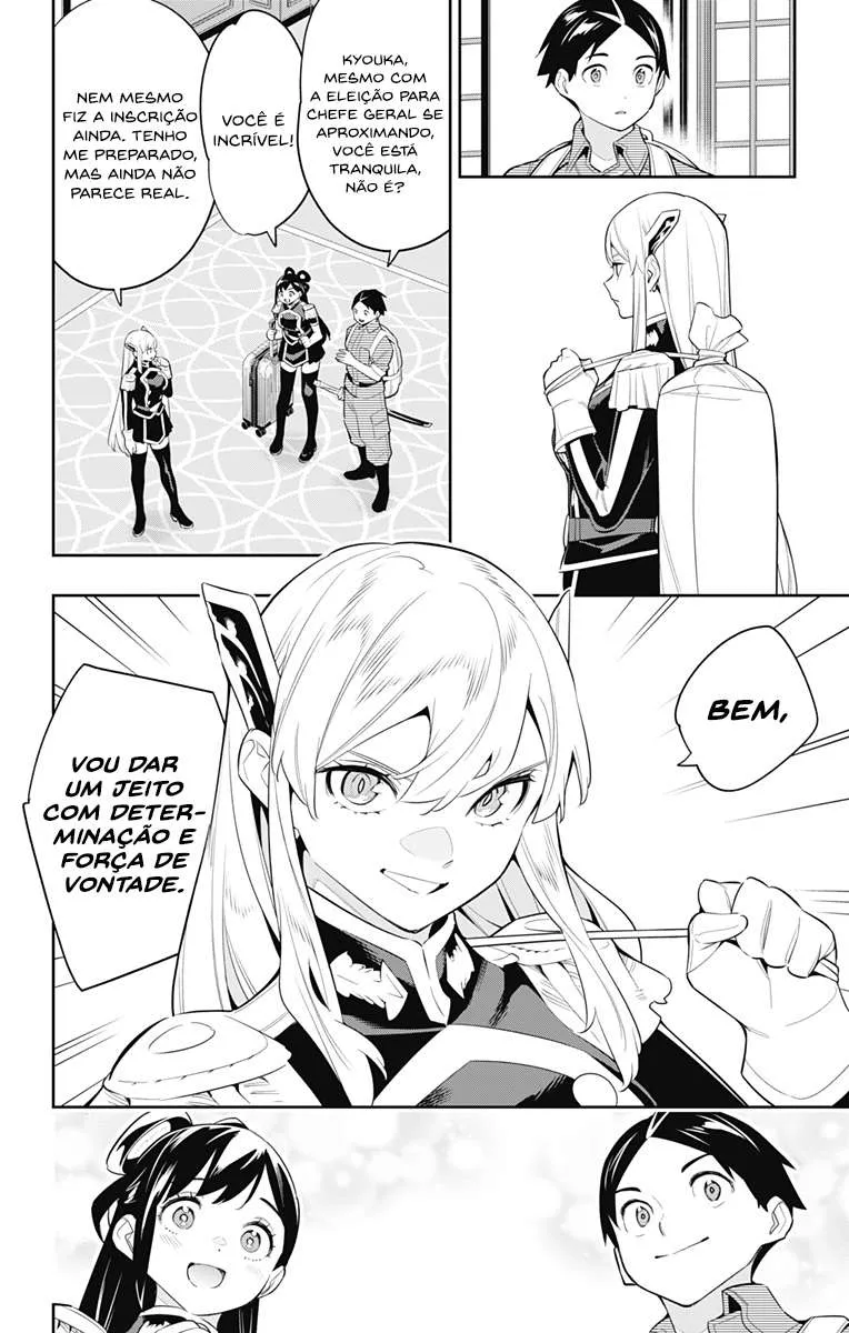 Read Mato Seihei no Slave pt Manga Online