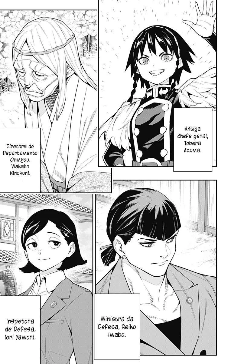 Read Mato Seihei no Slave pt Manga Online