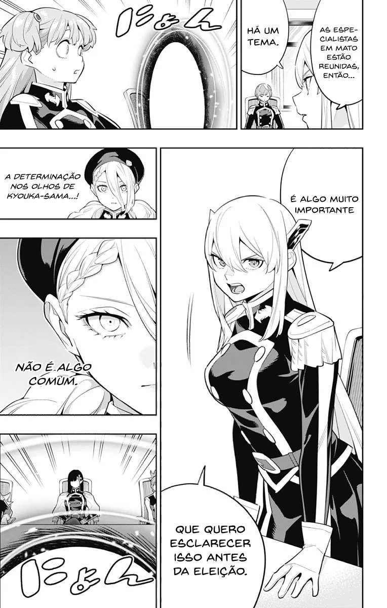 Read Mato Seihei no Slave pt Manga Online