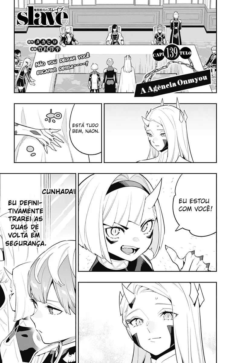 Read Mato Seihei no Slave pt Manga Online