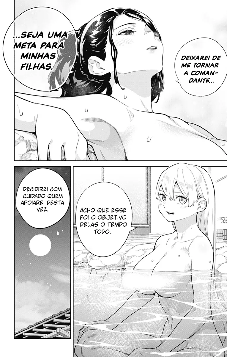 Read Mato Seihei no Slave pt Manga Online