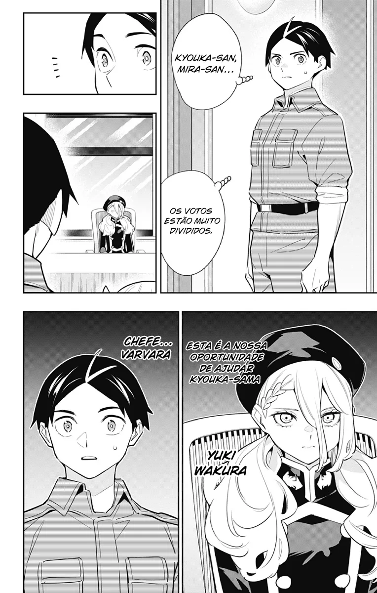 Read Mato Seihei no Slave pt Manga Online