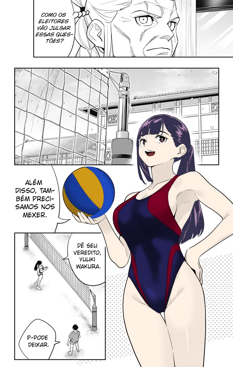 Read Mato Seihei no Slave pt Manga Online