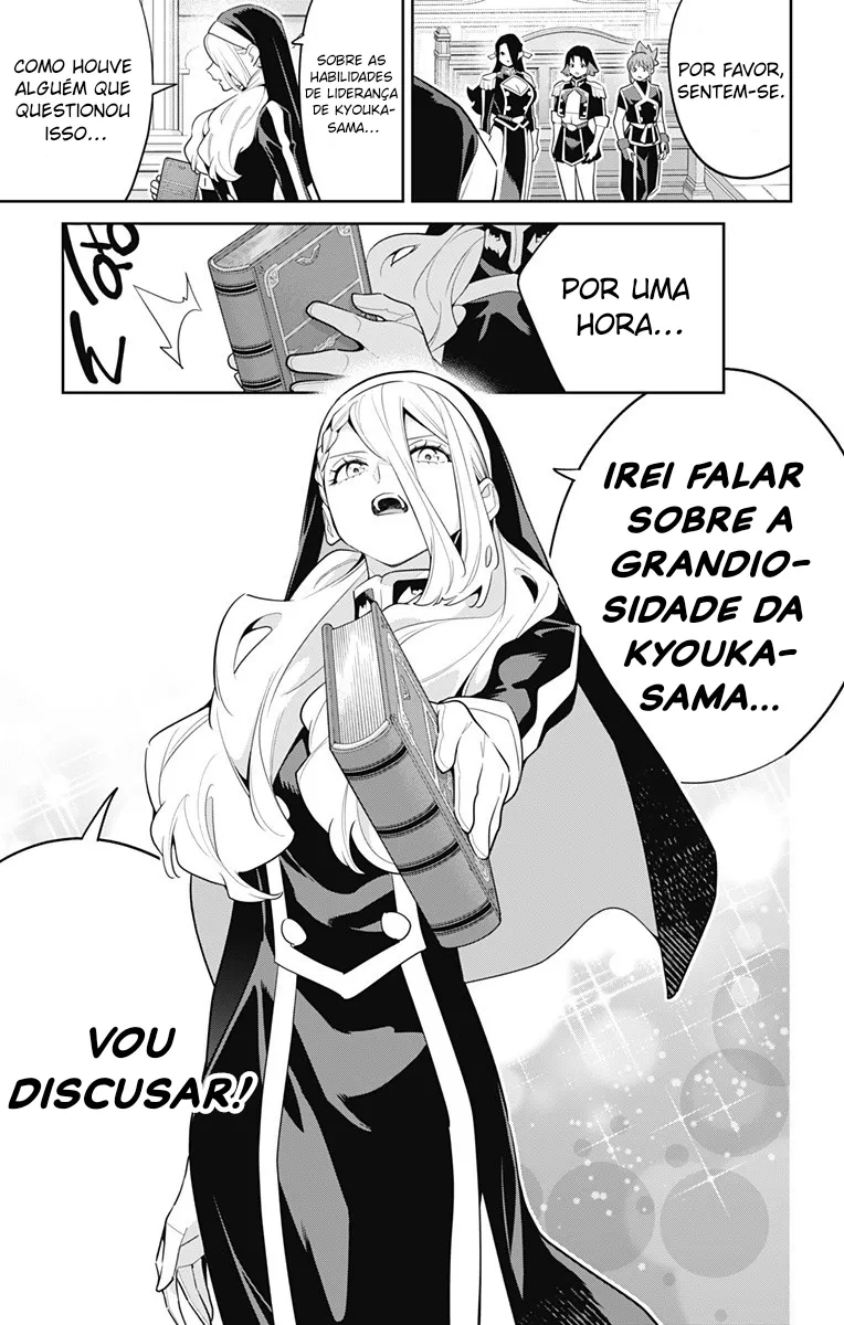 Read Mato Seihei no Slave pt Manga Online