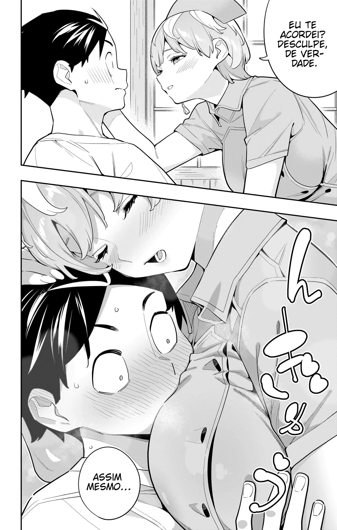 Read Mato Seihei no Slave pt Manga Online