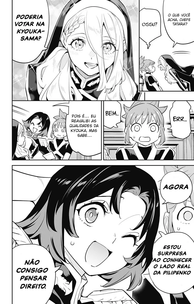 Read Mato Seihei no Slave pt Manga Online