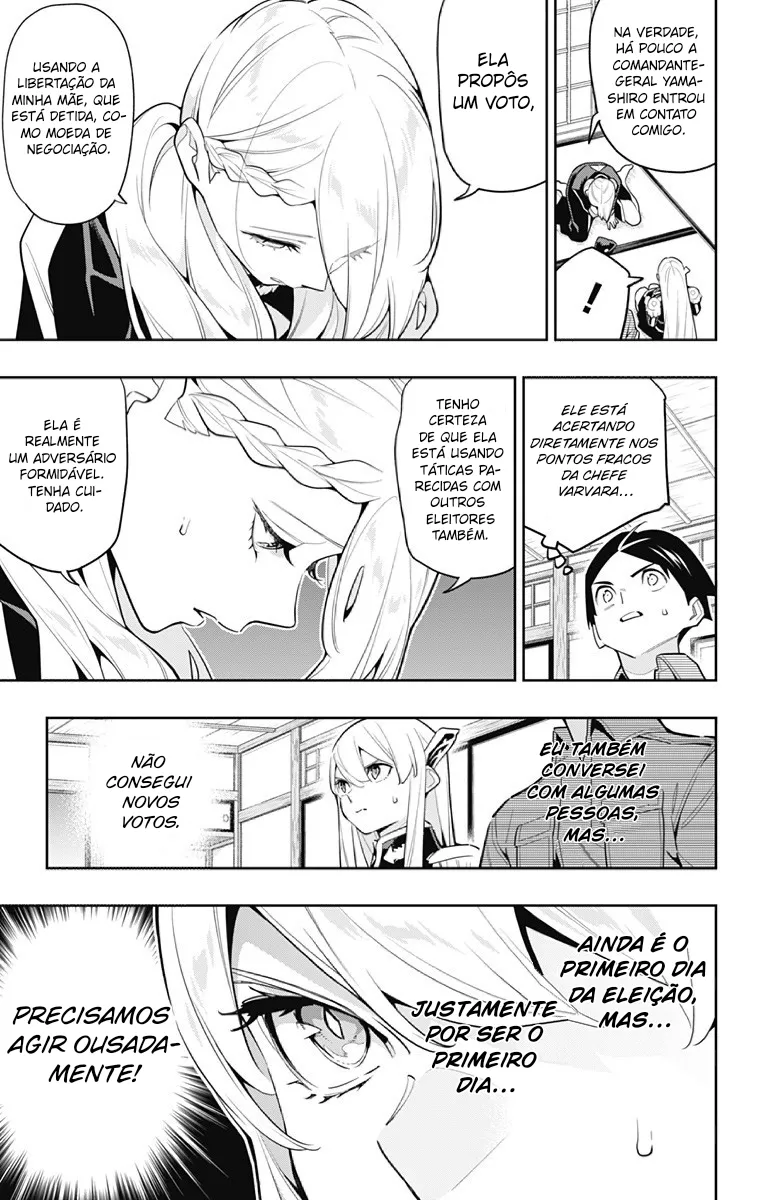 Read Mato Seihei no Slave pt Manga Online