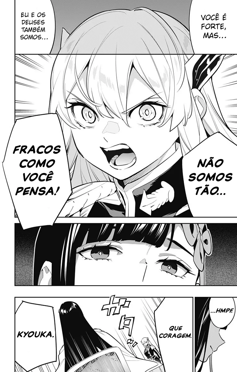 Read Mato Seihei no Slave pt Manga Online