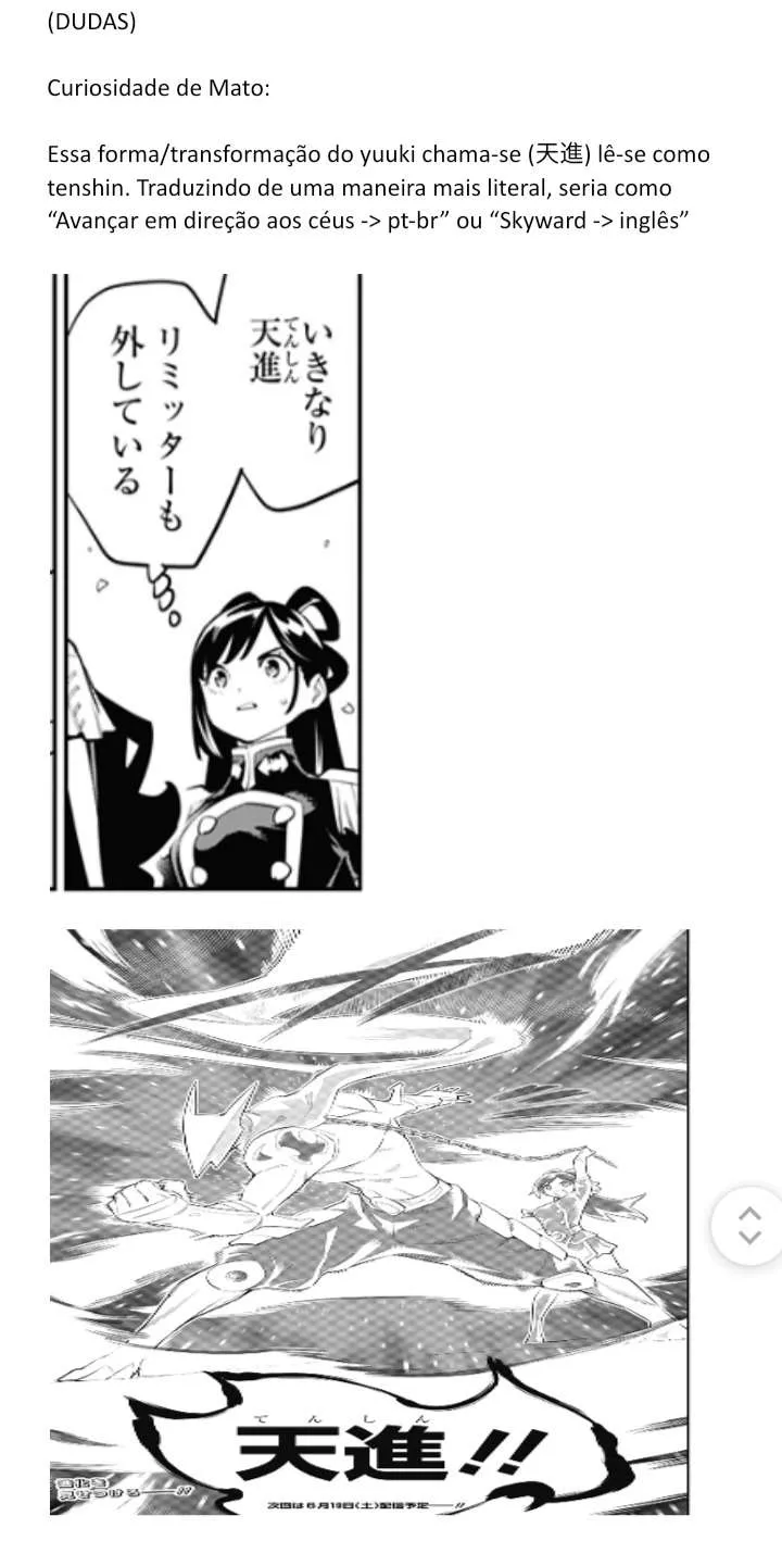 Read Mato Seihei no Slave pt Manga Online