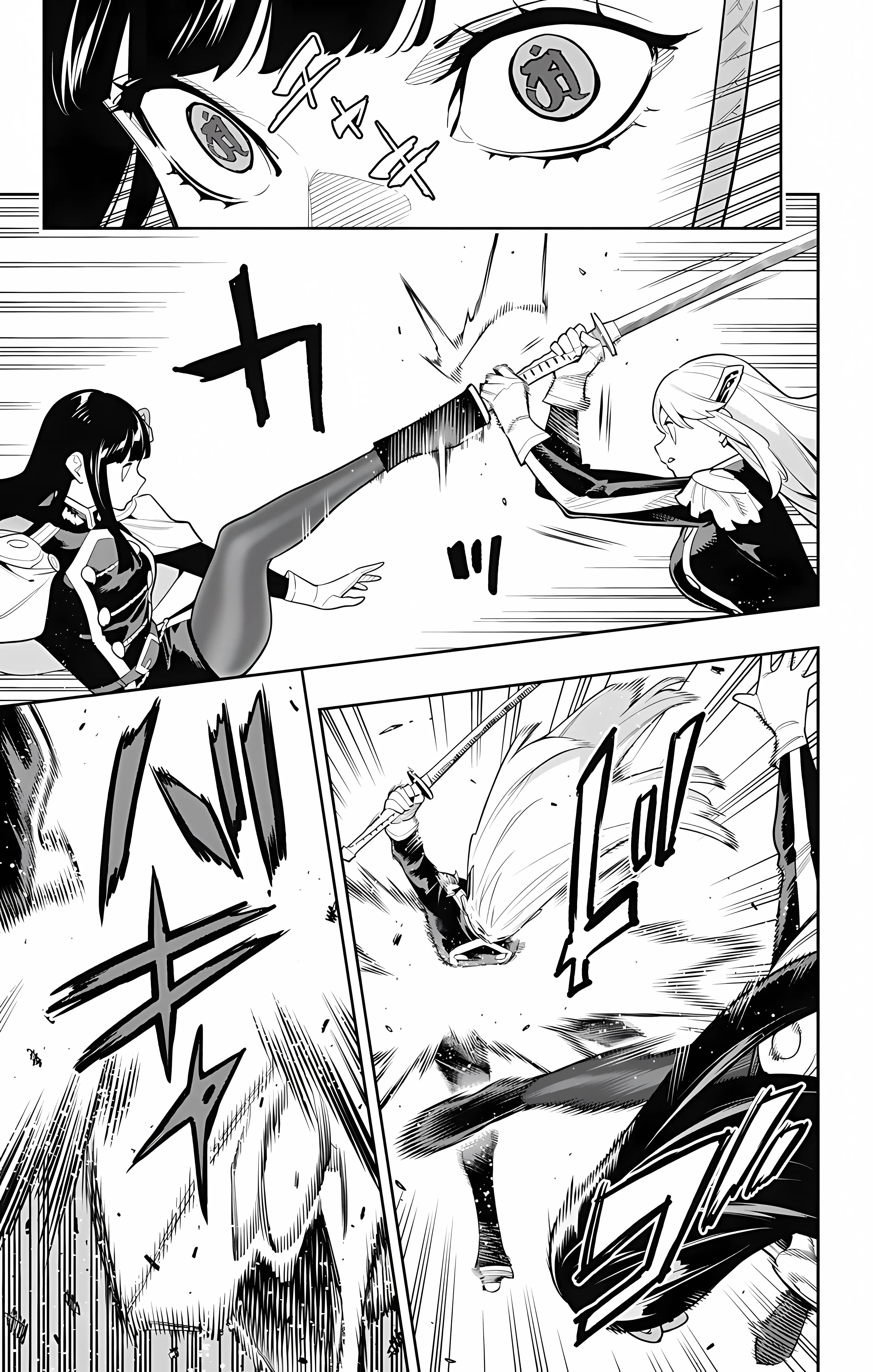 Read Mato Seihei no Slave pt Manga Online