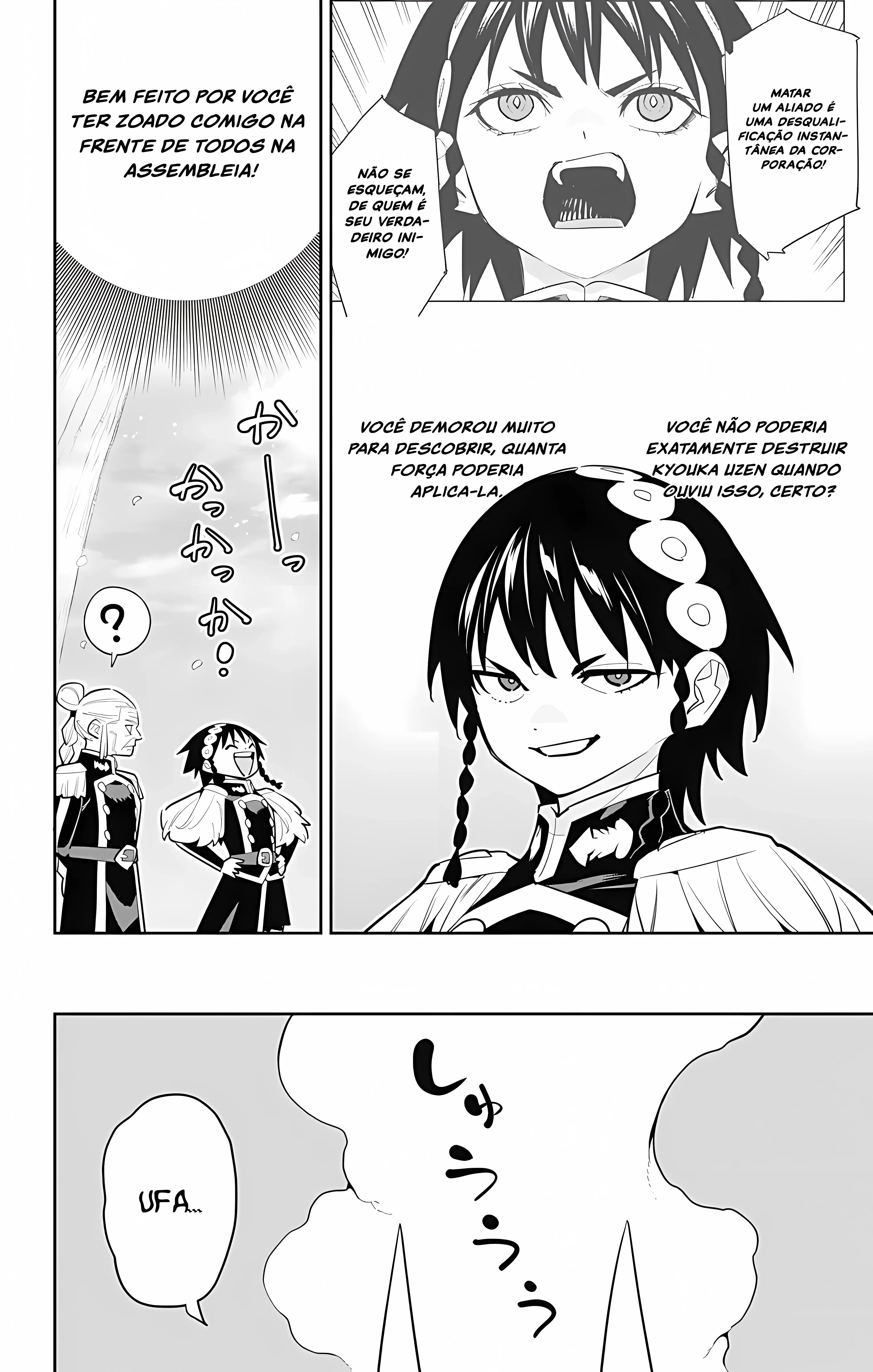 Read Mato Seihei no Slave pt Manga Online