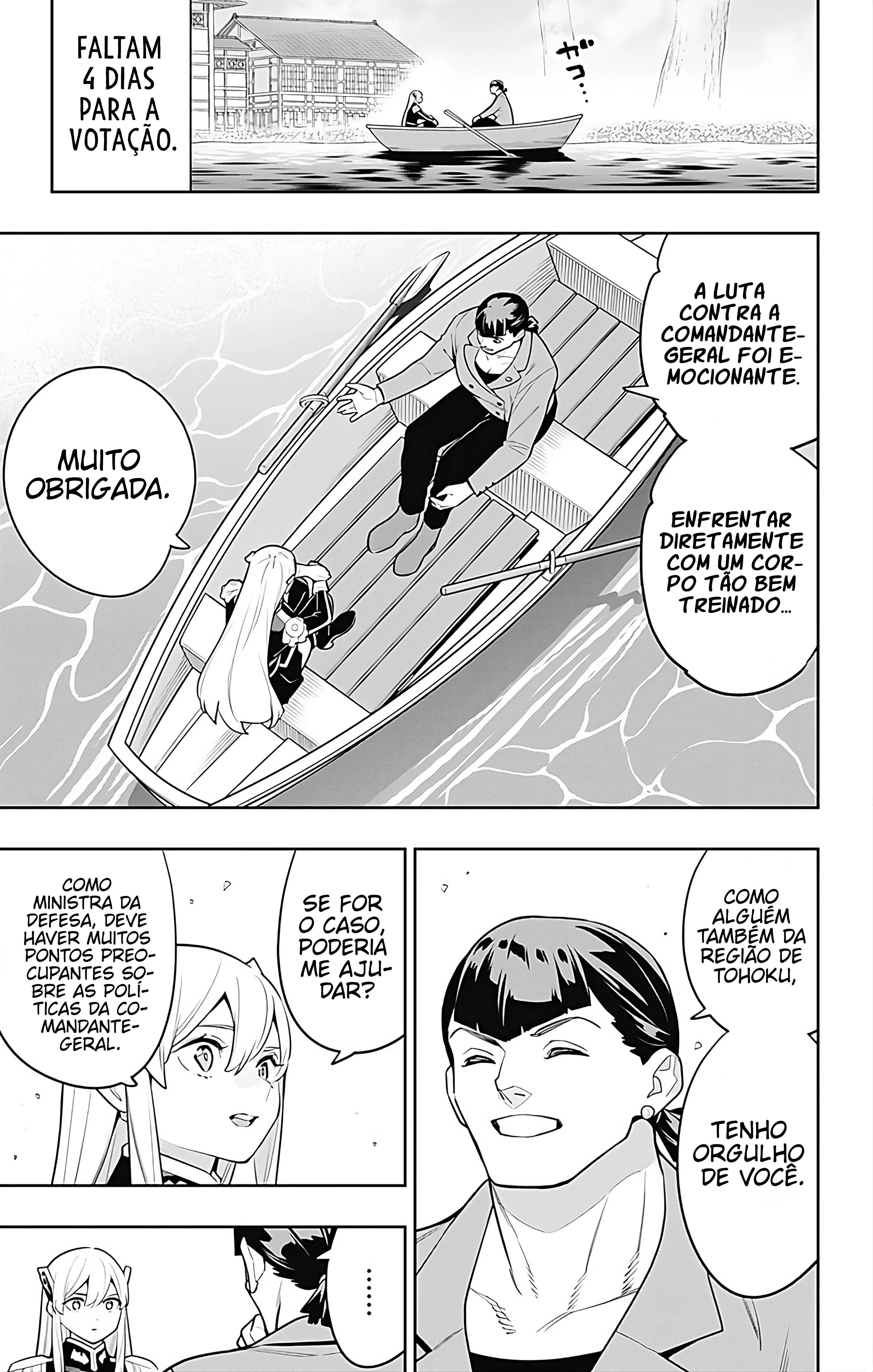 Read Mato Seihei no Slave pt Manga Online