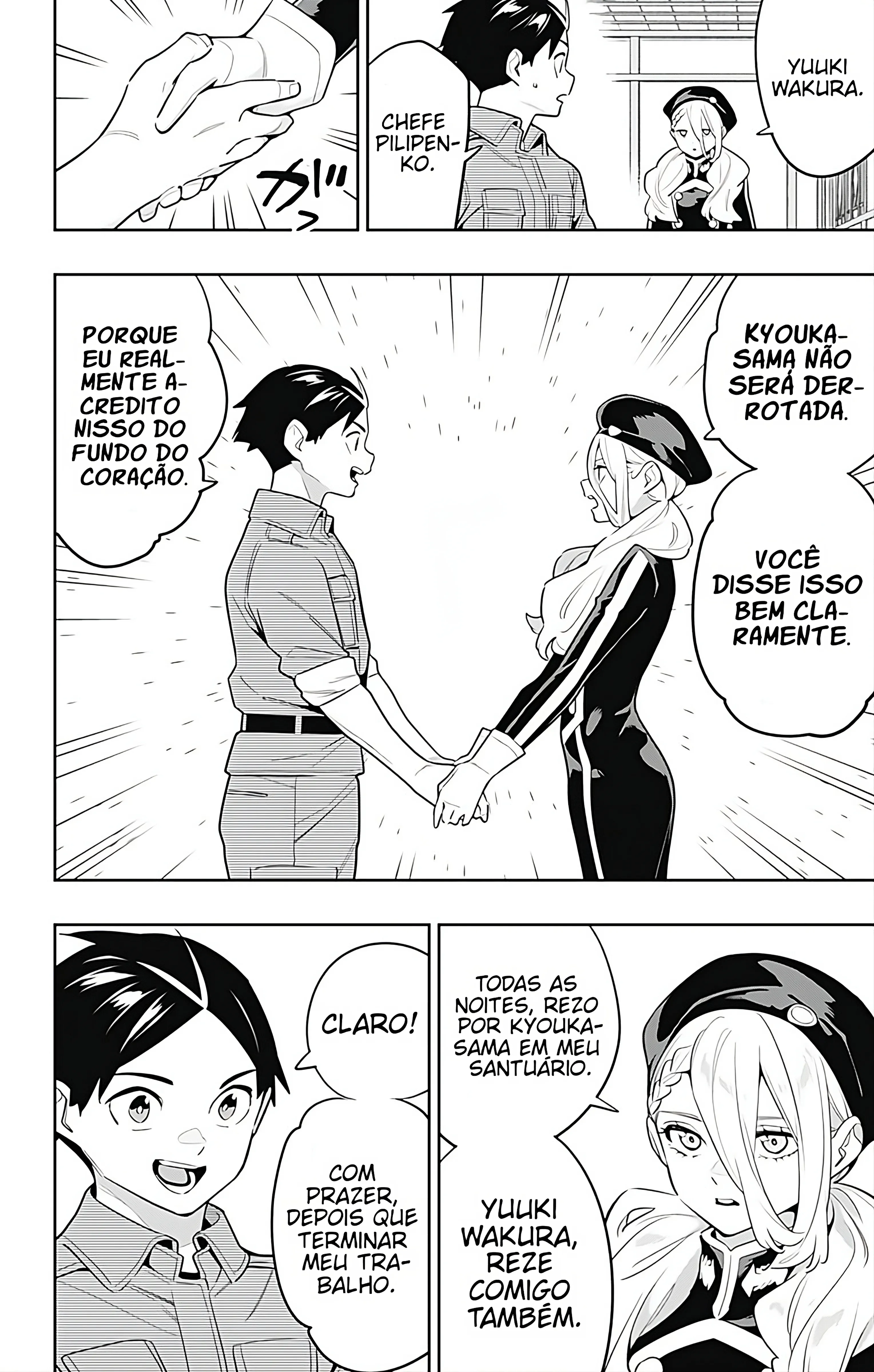 Read Mato Seihei no Slave pt Manga Online