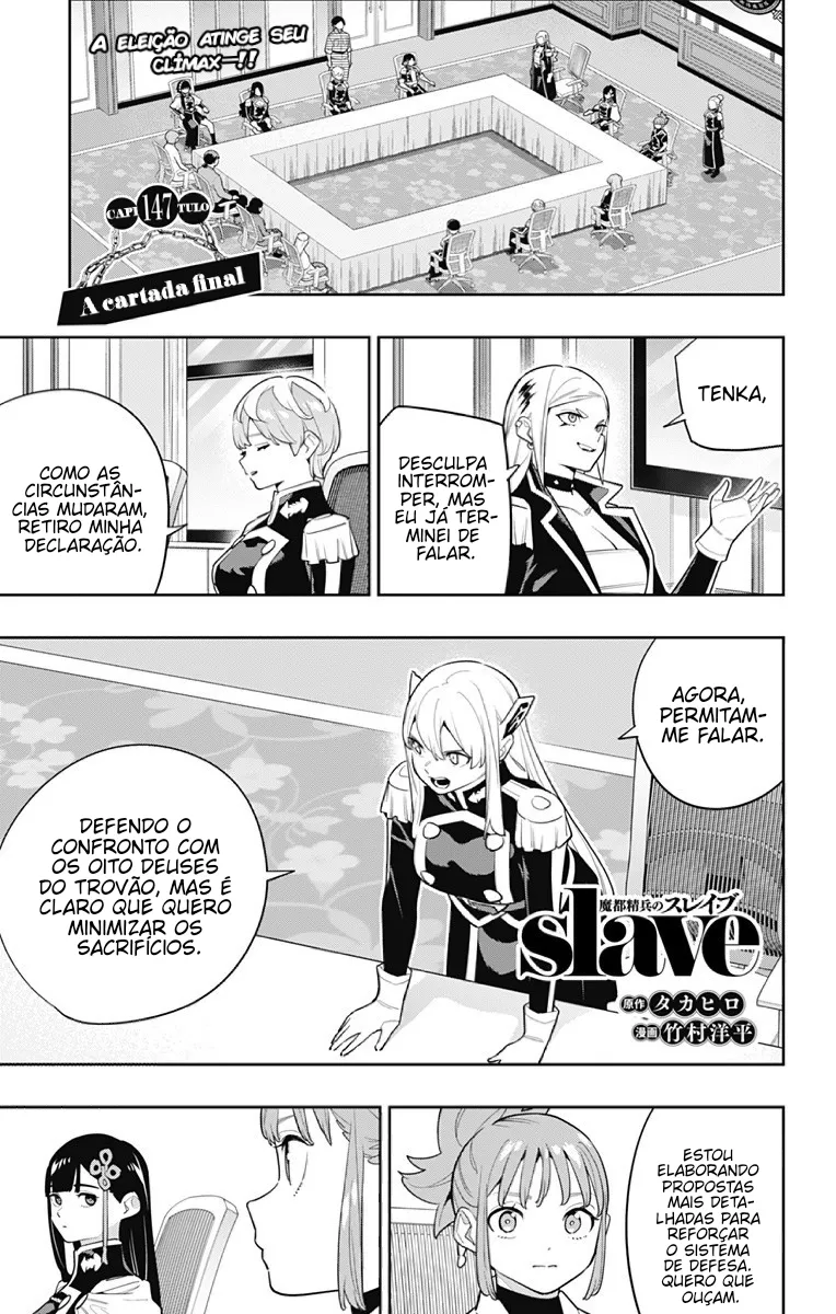 Read Mato Seihei no Slave pt Manga Online