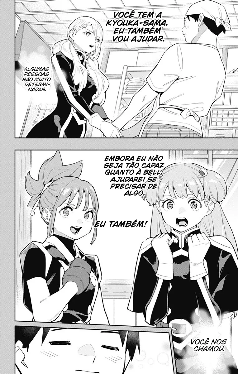 Read Mato Seihei no Slave pt Manga Online