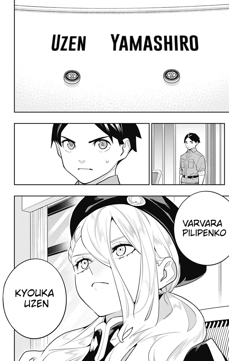 Read Mato Seihei no Slave pt Manga Online