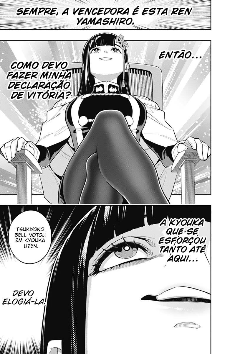 Read Mato Seihei no Slave pt Manga Online