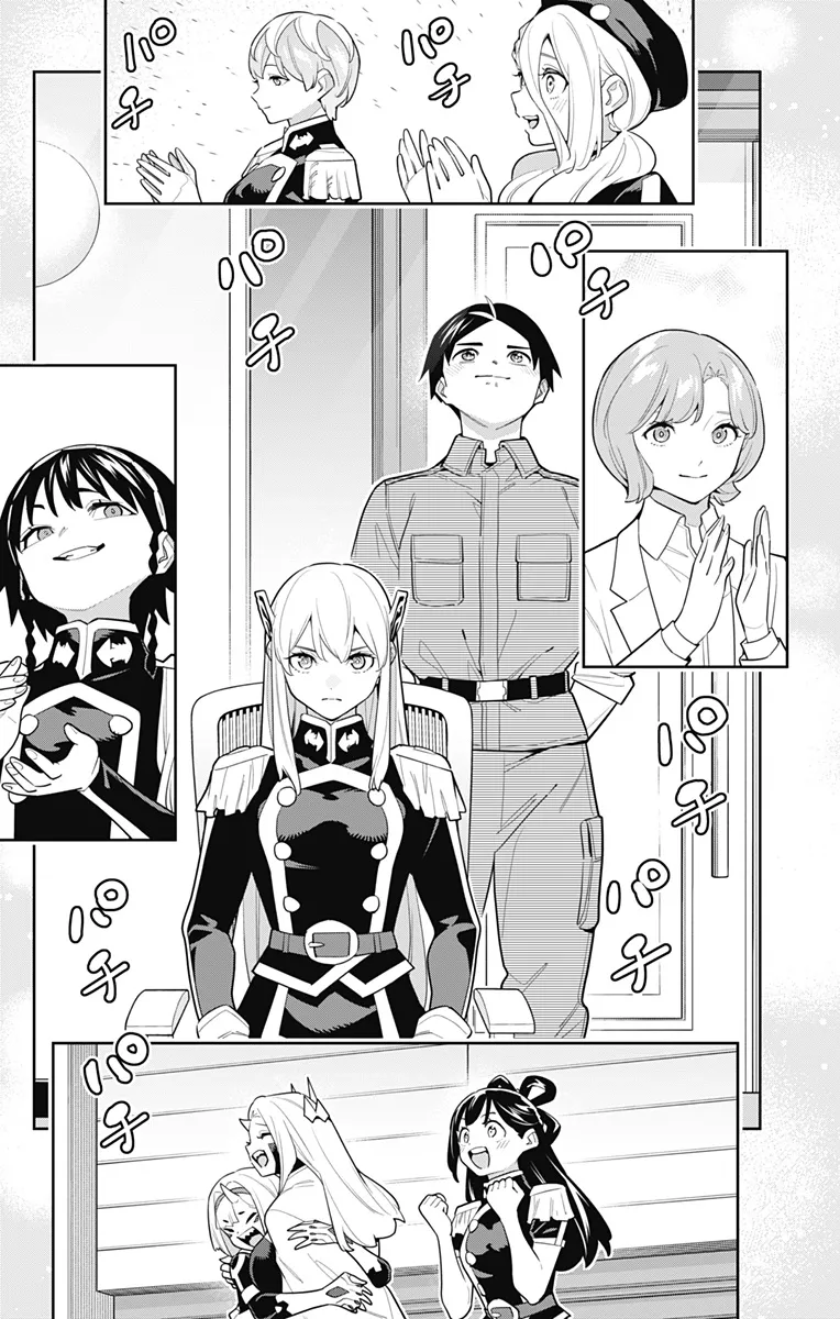 Read Mato Seihei no Slave pt Manga Online