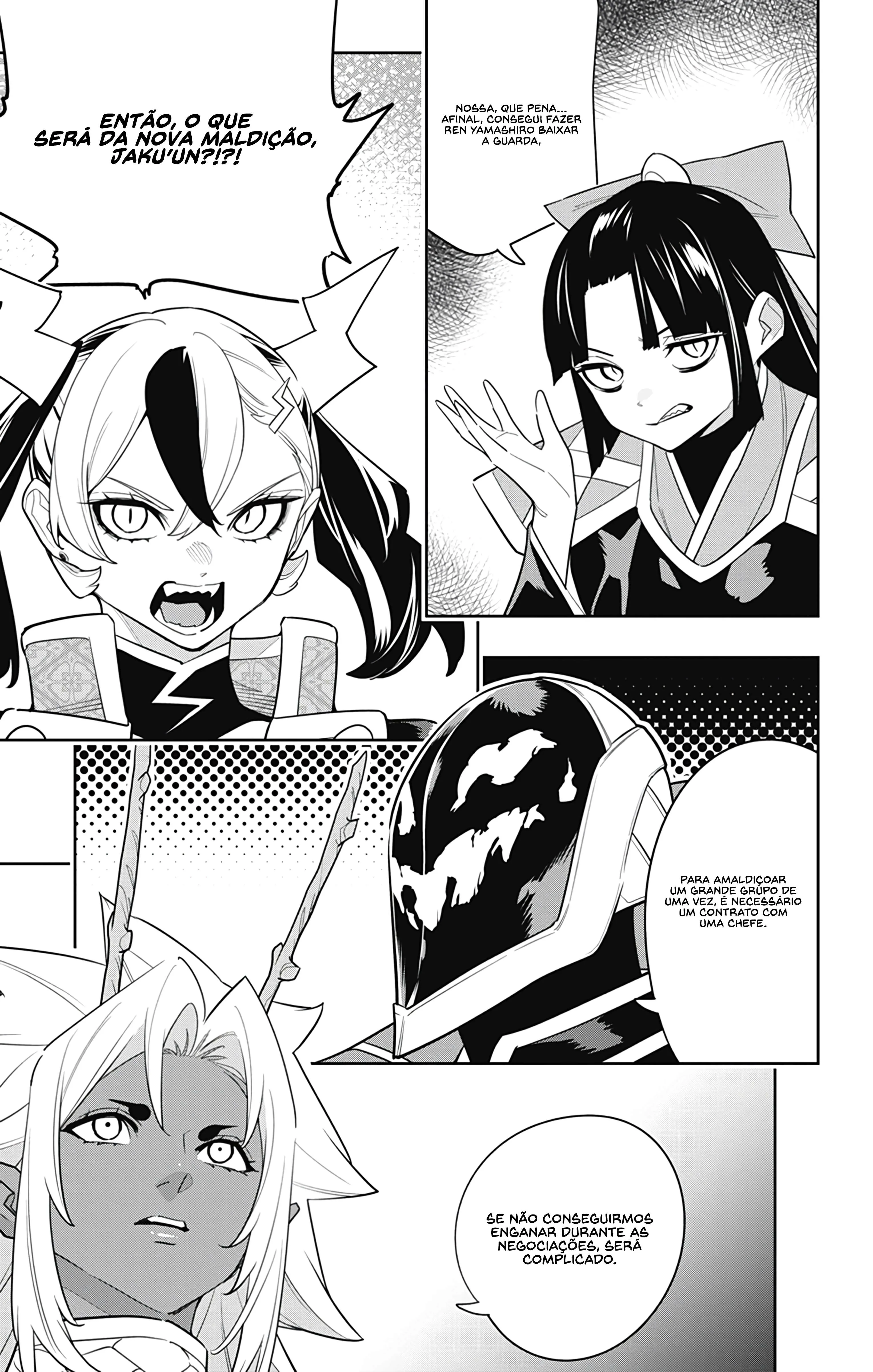 Read Mato Seihei no Slave pt Manga Online