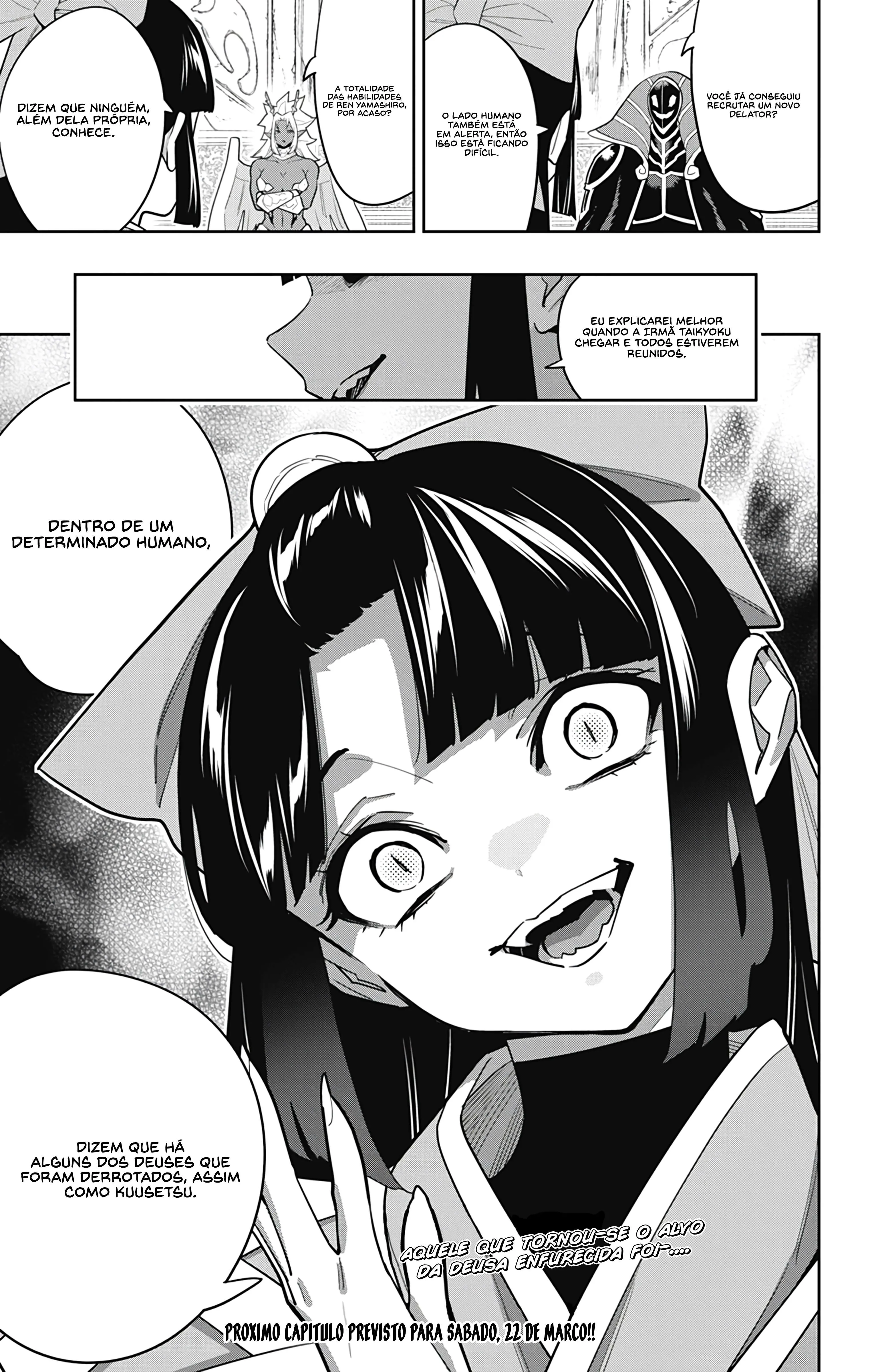 Read Mato Seihei no Slave pt Manga Online