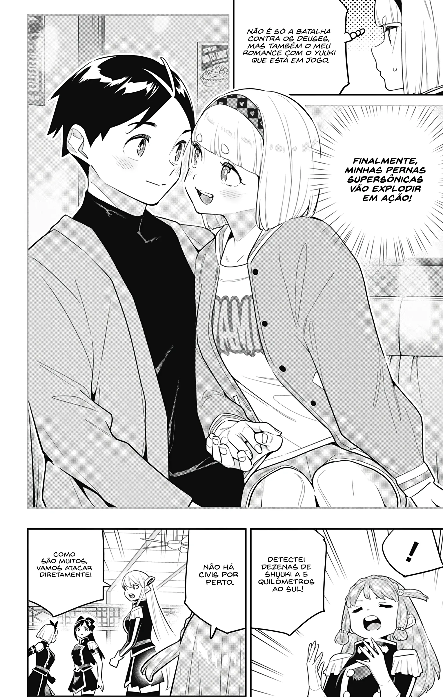 Read Mato Seihei no Slave pt Manga Online