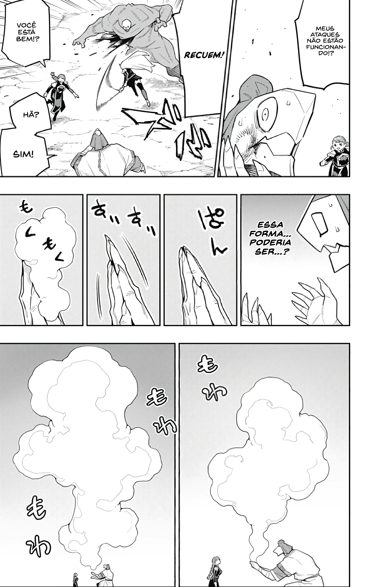 Read Mato Seihei no Slave pt Manga Online