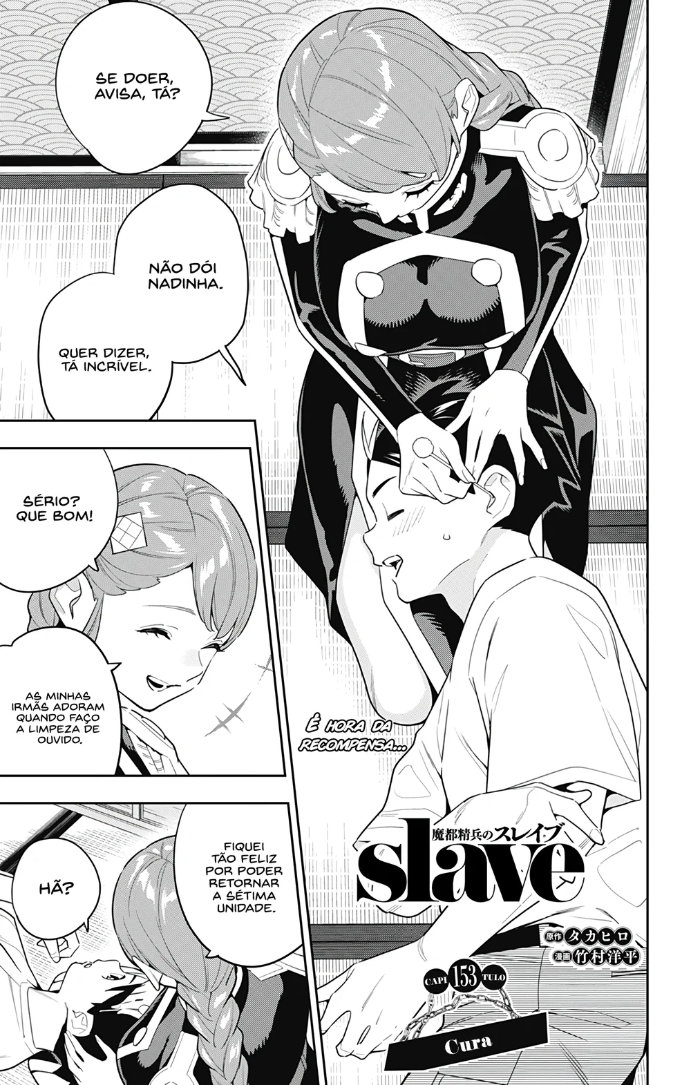 Read Mato Seihei no Slave pt Manga Online