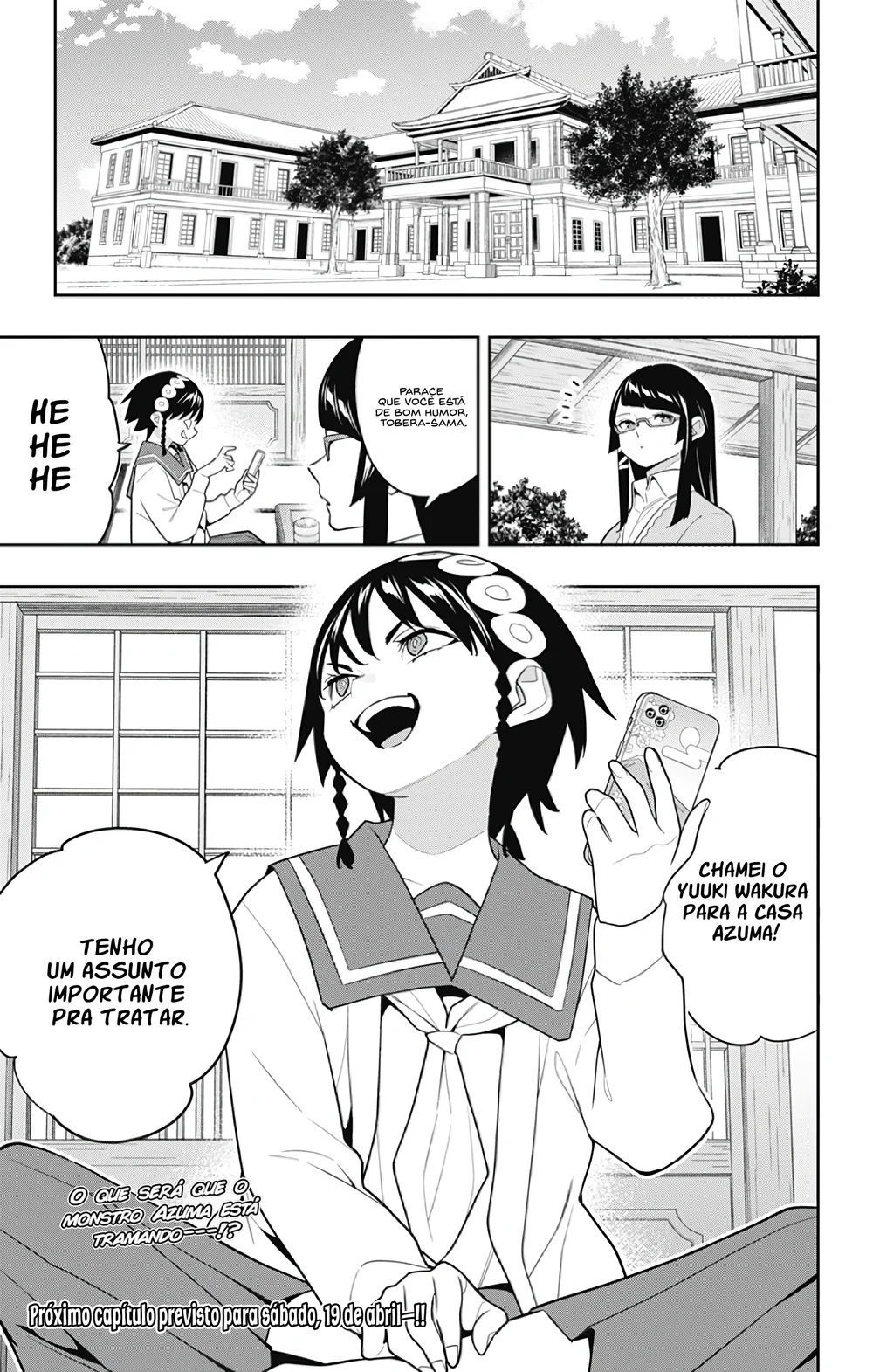 Read Mato Seihei no Slave pt Manga Online