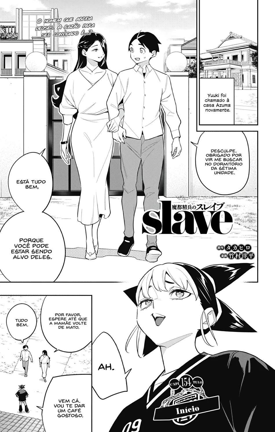 Read Mato Seihei no Slave pt Manga Online