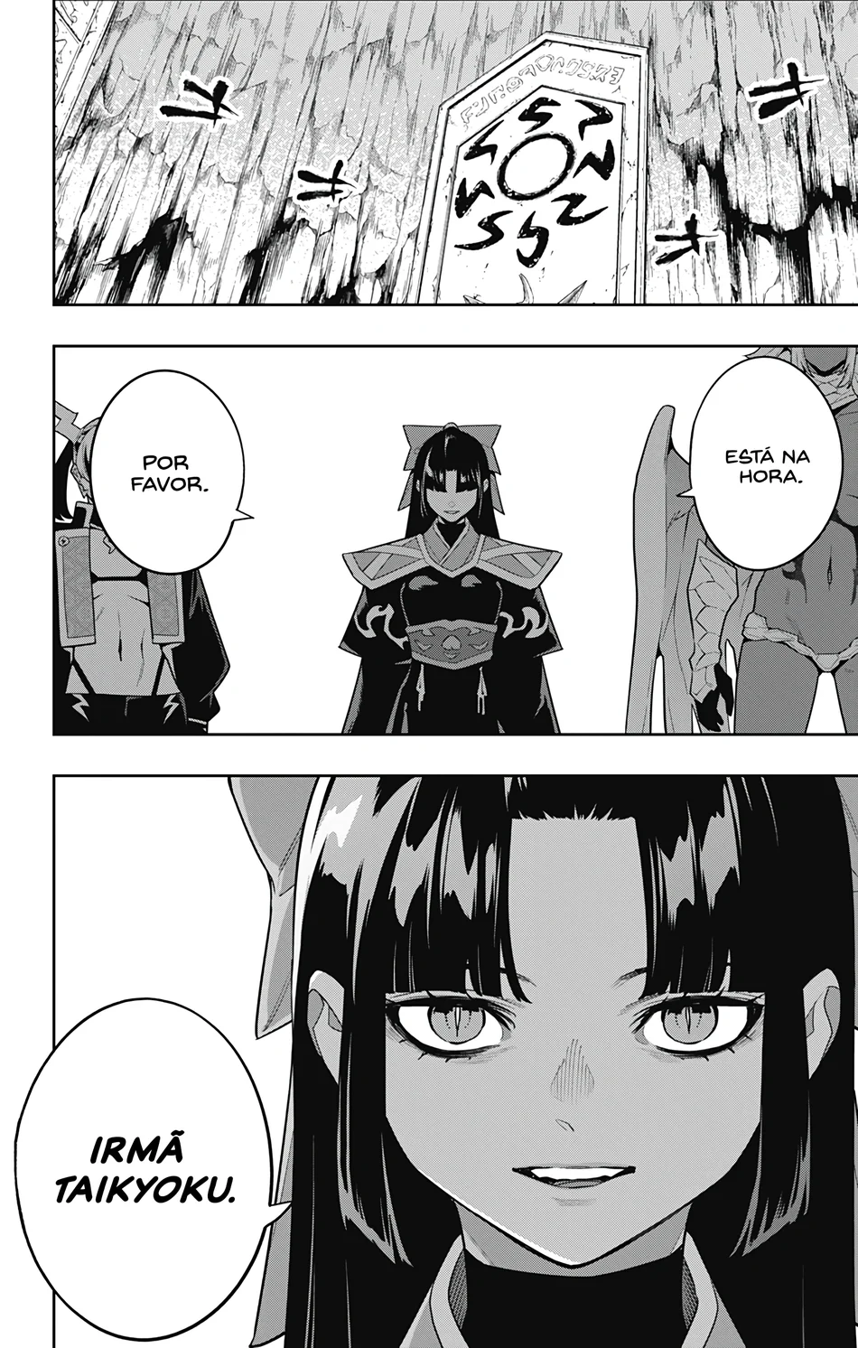 Read Mato Seihei no Slave pt Manga Online