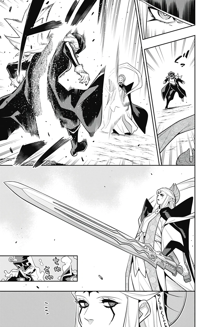 Read Mato Seihei no Slave pt Manga Online