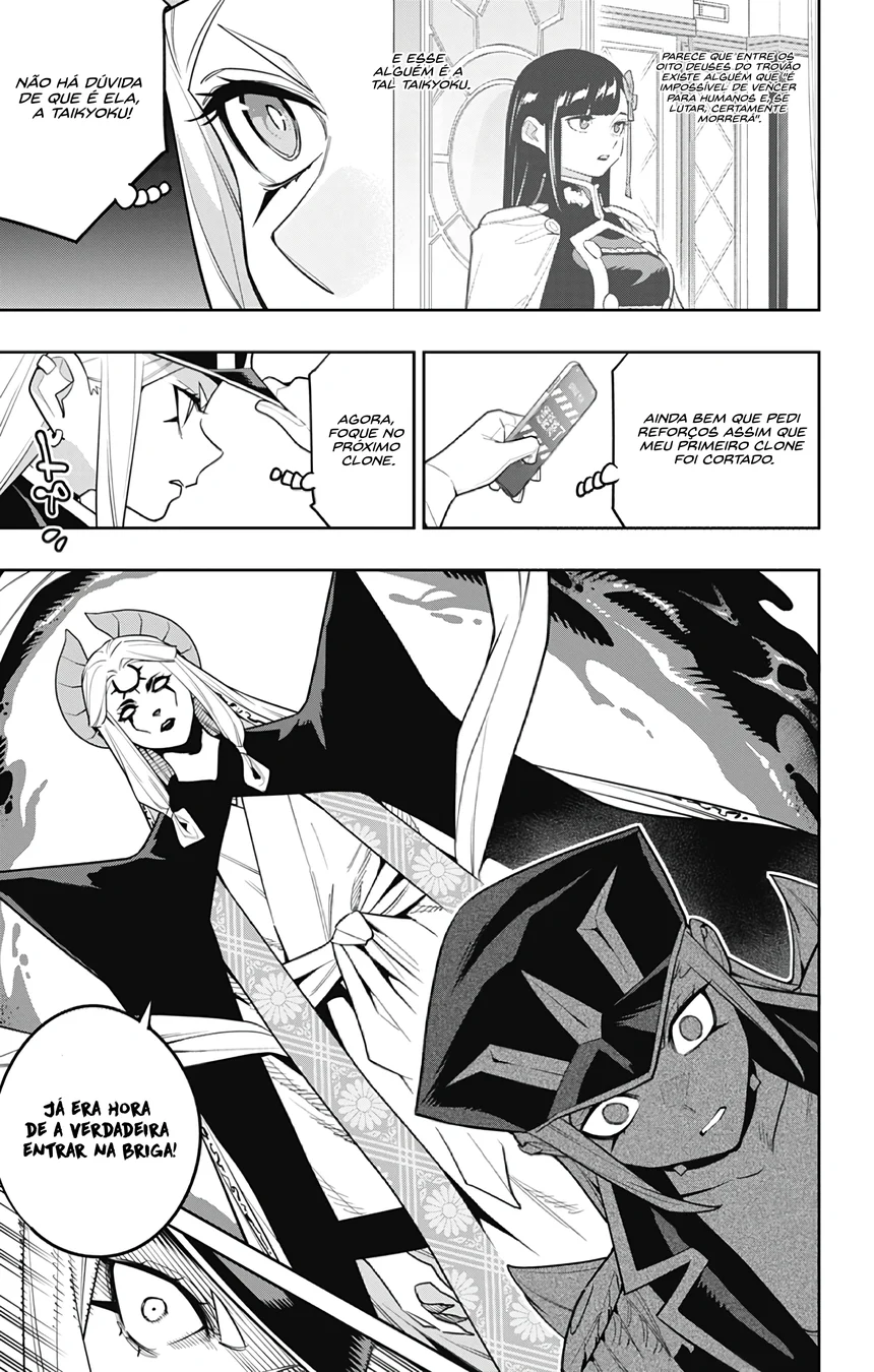 Read Mato Seihei no Slave pt Manga Online