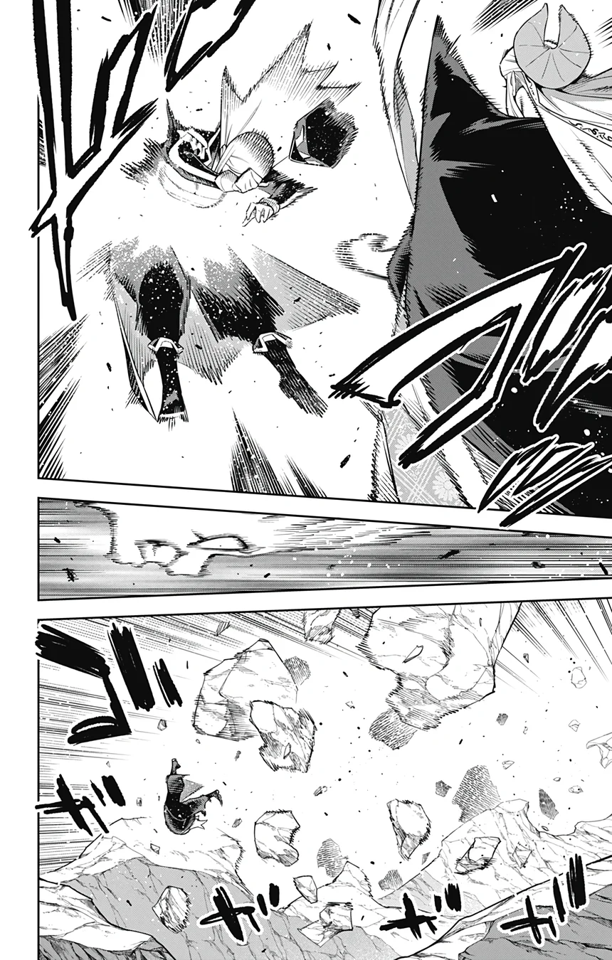 Read Mato Seihei no Slave pt Manga Online