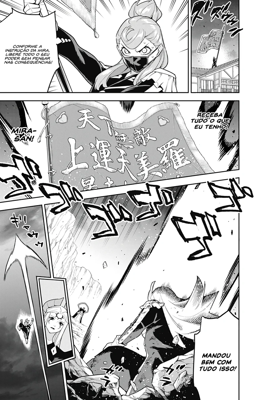 Read Mato Seihei no Slave pt Manga Online