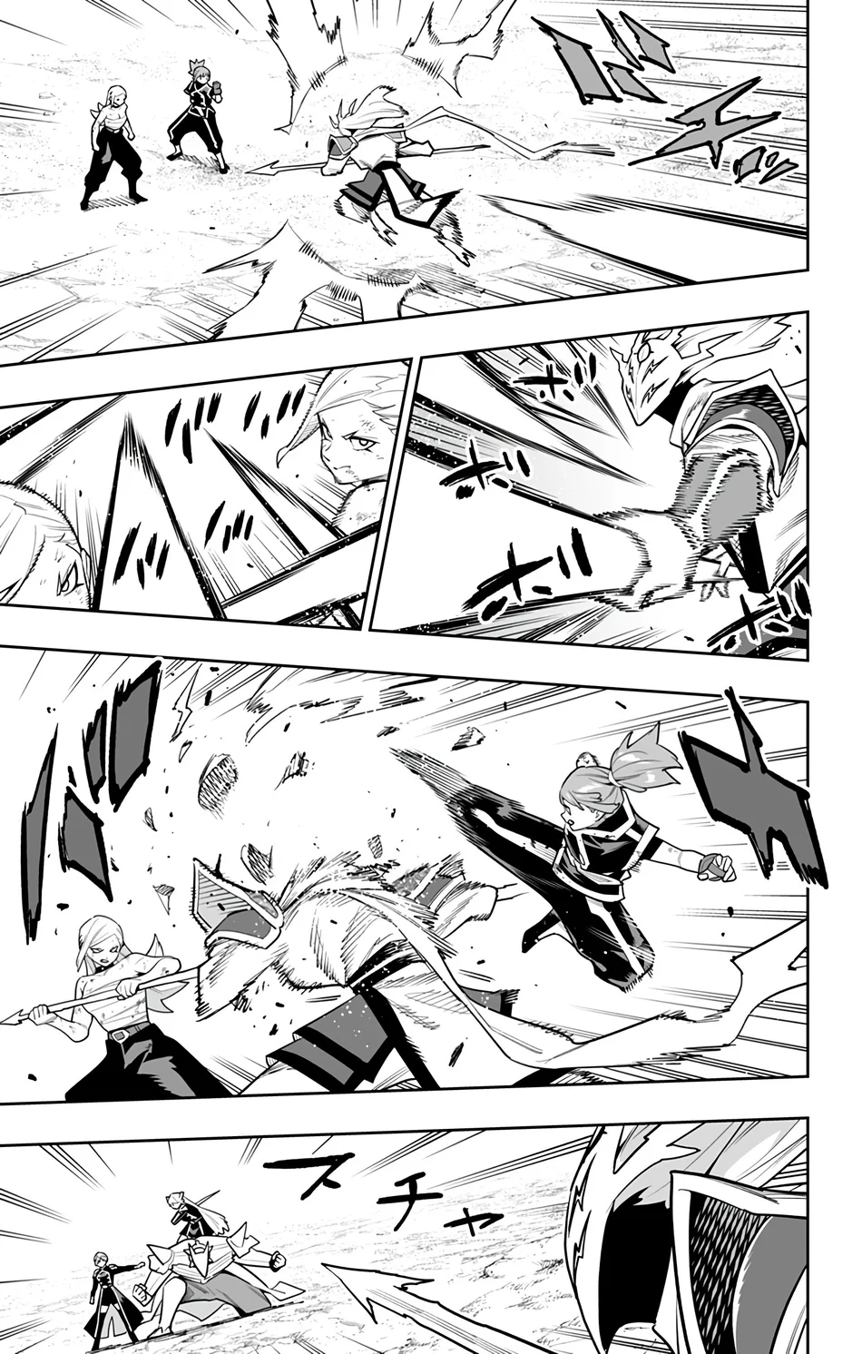 Read Mato Seihei no Slave pt Manga Online