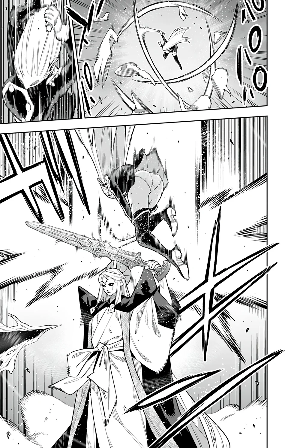 Read Mato Seihei no Slave pt Manga Online