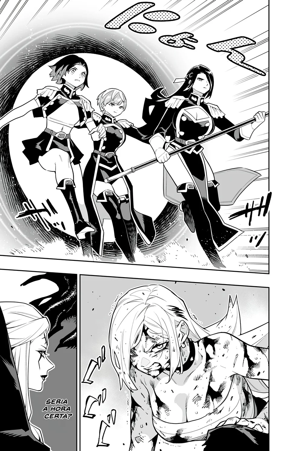 Read Mato Seihei no Slave pt Manga Online