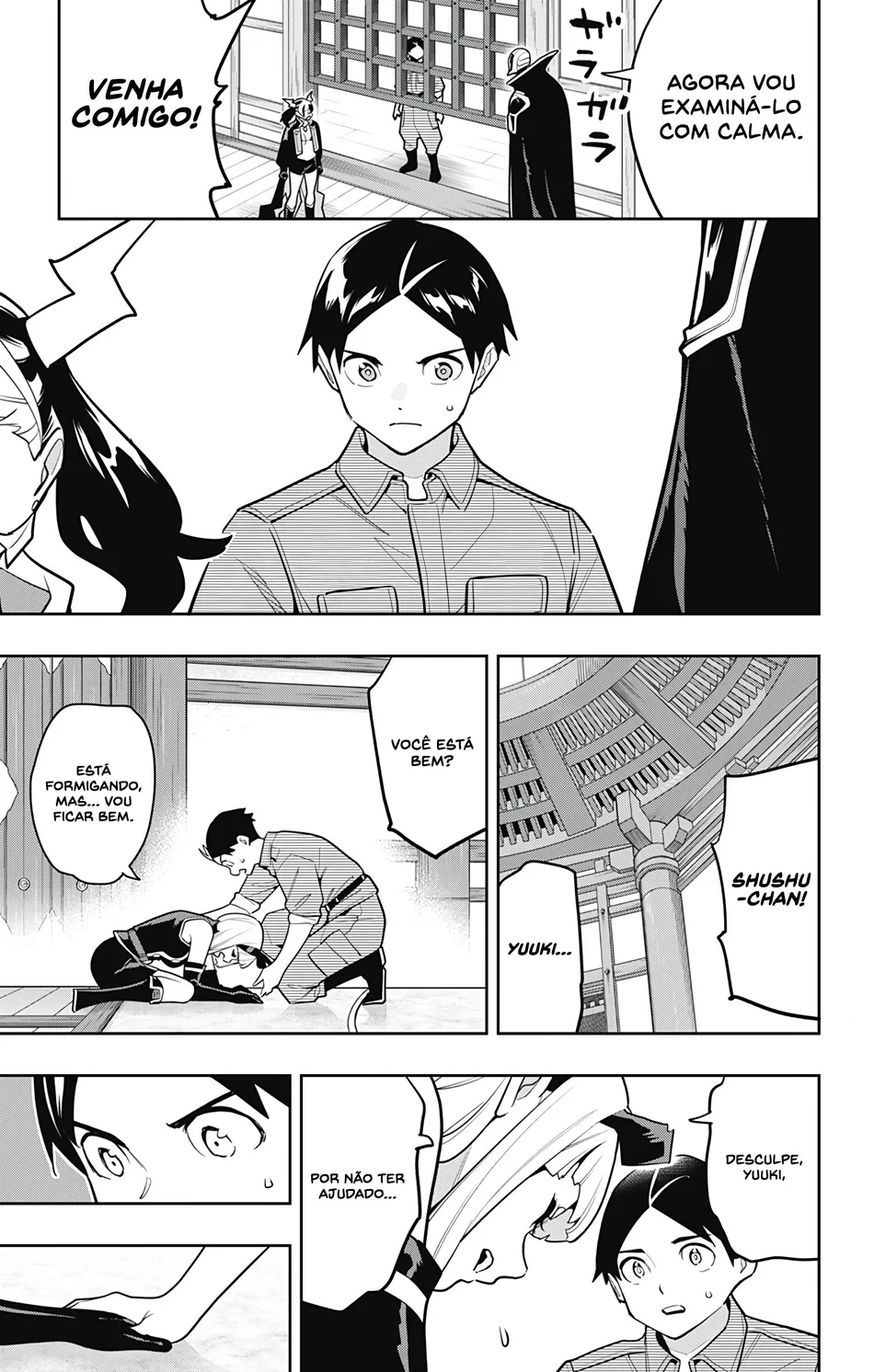 Read Mato Seihei no Slave pt Manga Online